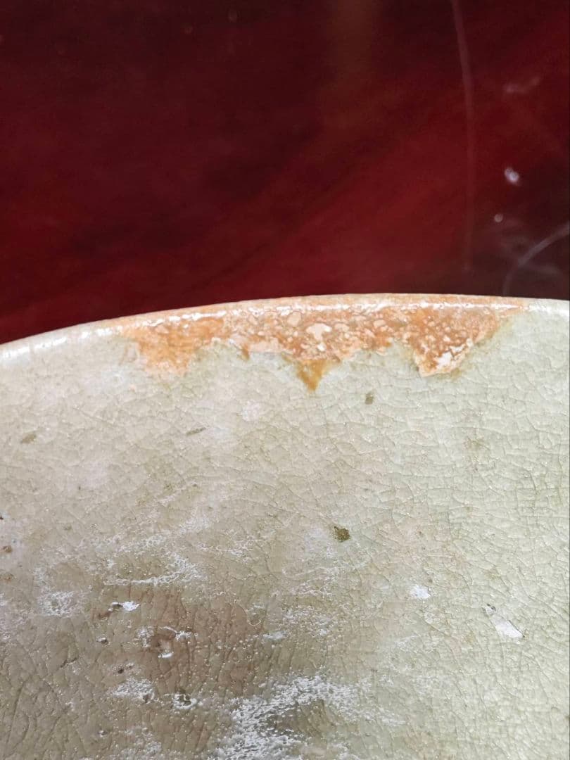 古瀬戸大降り茶碗　江戸時代