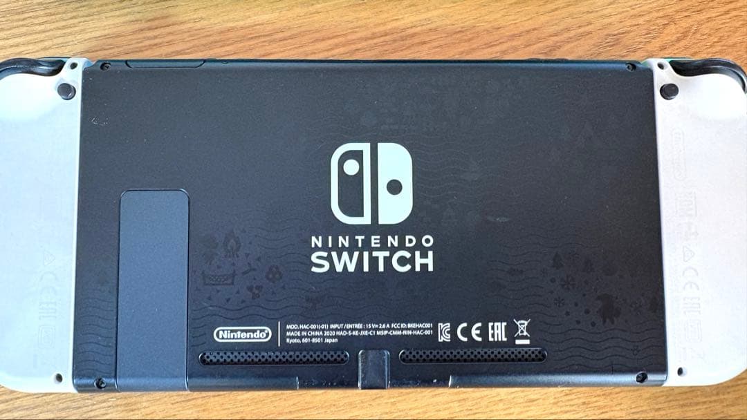 Nintendo Switch あつまれどうぶつの森 デザイン 本体