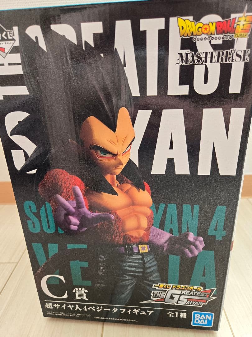 スーパーサイヤ人4ベジータ&ブルマフィギア