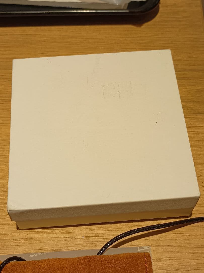 CHIKYU-SEKAI 地球世界 NOVA Aql