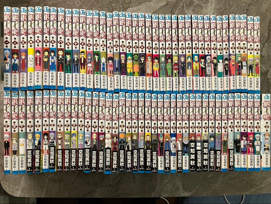 銀魂 1〜77巻　全巻セット