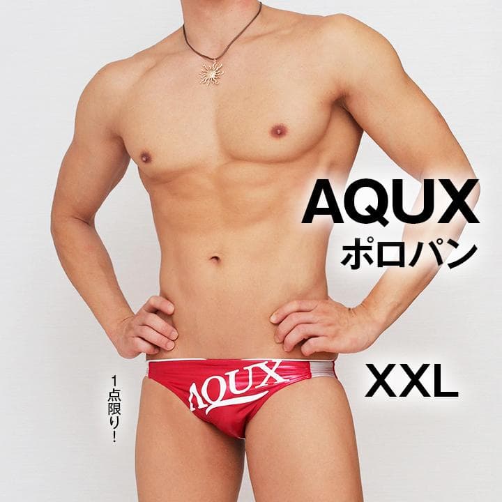 AQUX【XXL！瞬殺完売】ポロパン 競パン 水着 赤/EGDE Vパン ミズノ