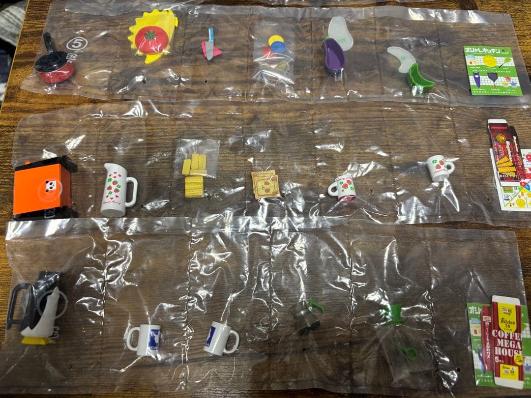 ◆メガハウス◆ポップンツール◆欠品あり◆