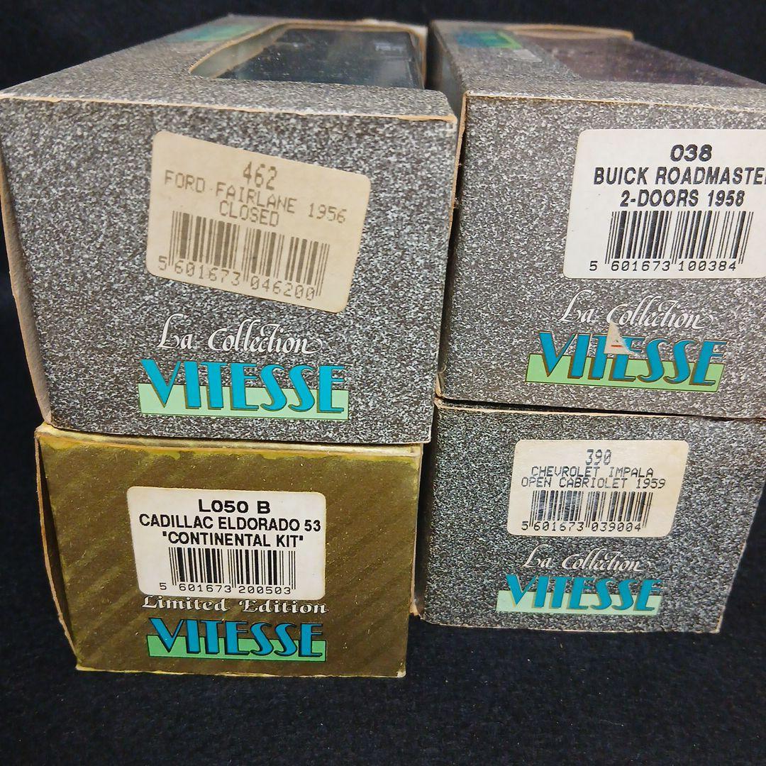 ビテス　1950年代クラシックカー4台セット