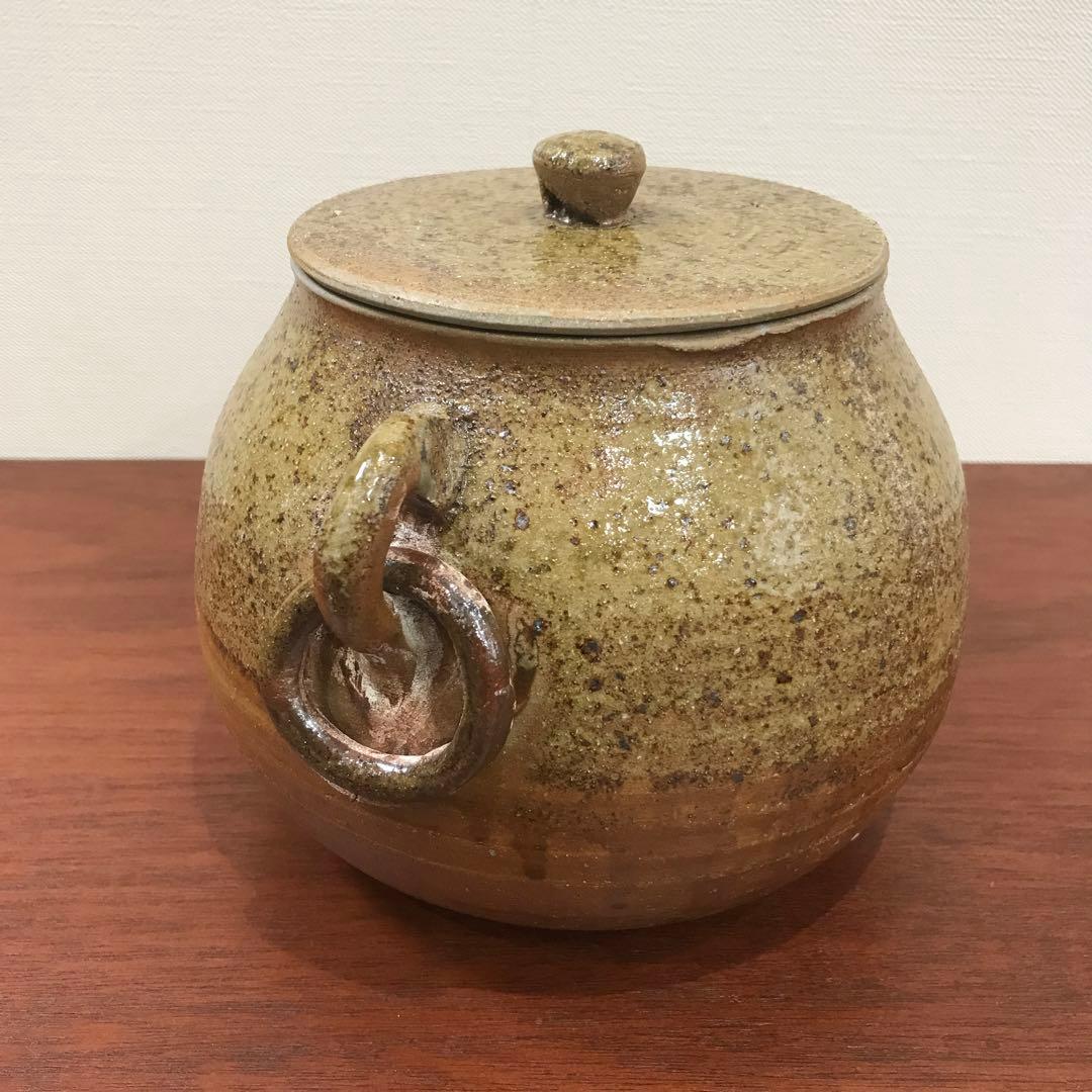 水指　丹波焼　立杭焼　市野伊作造　茶道具　茶道