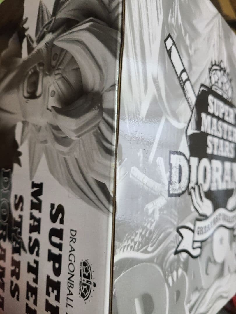 新品未開封 ドラゴンボールZ SMSD 03 THE ORIGINAL賞