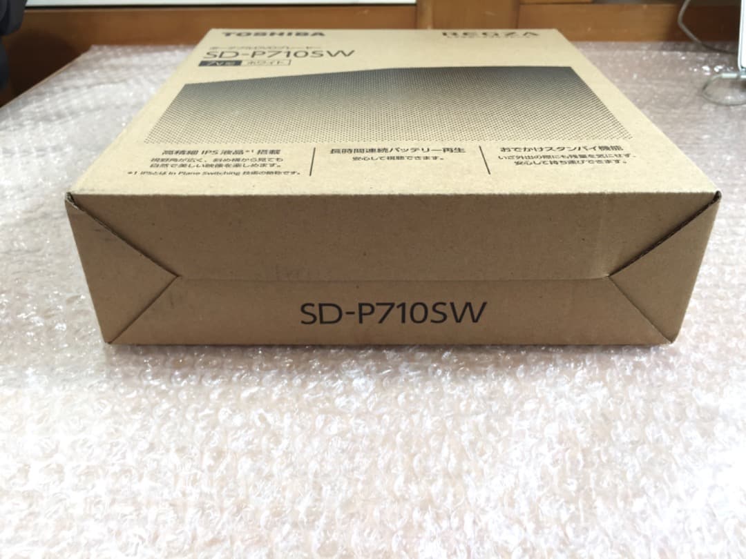 ○新品 TOSHIBA REGZA レグザポータブルプレーヤーSD-P710SW