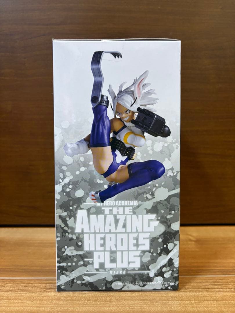 【新品未開封】ヒロアカ　トガヒミコ　爆豪勝己　ミルコ　蛙吹梅雨　葉隠透　他セット