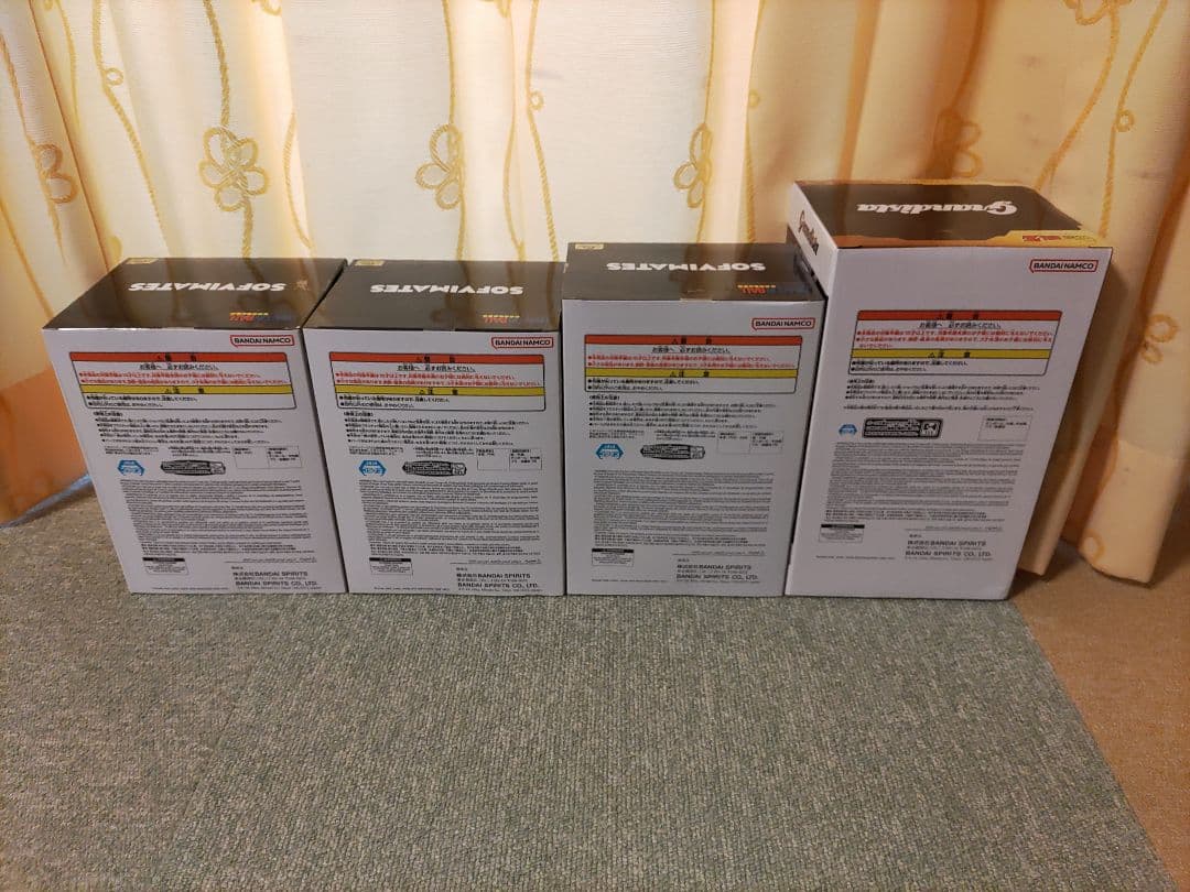 ドラゴンボールフィギュアまとめ売り 16種 計16点セット