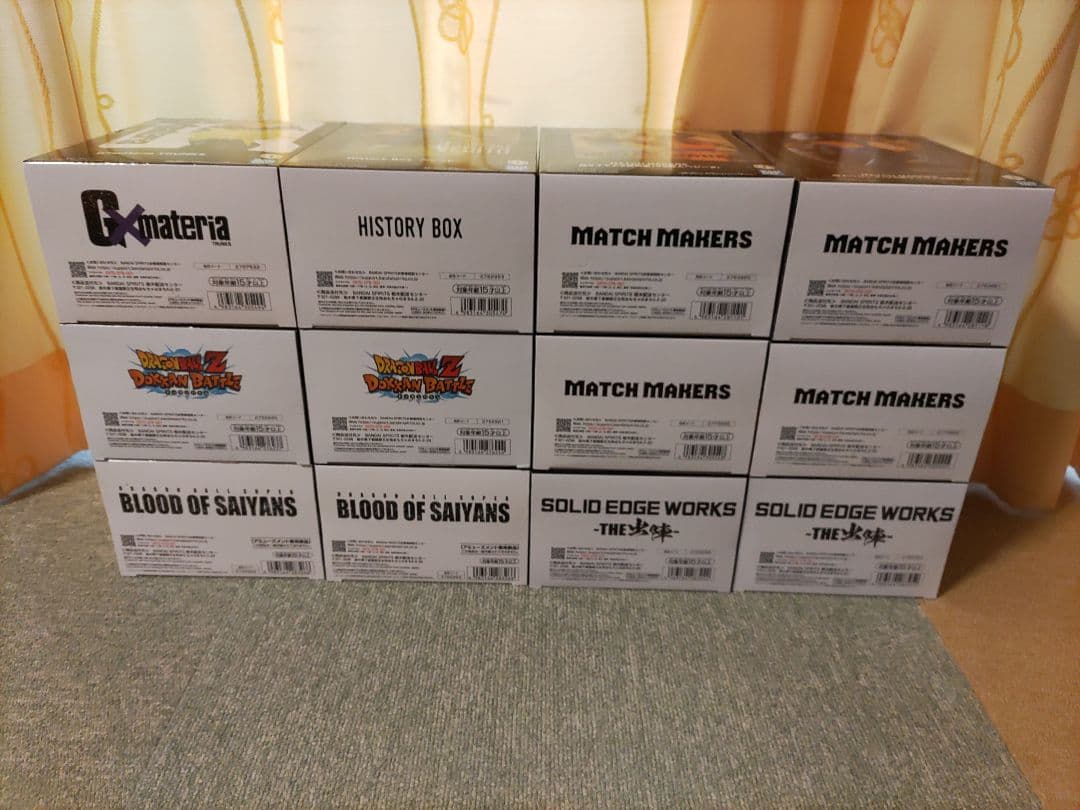 ドラゴンボールフィギュアまとめ売り 16種 計16点セット