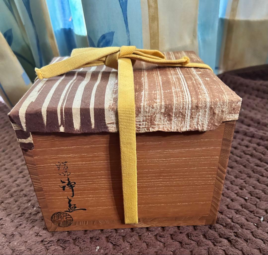 浄益　在印　唐銅　建水　共箱茶道具　表千家　即中斉宗左箱書