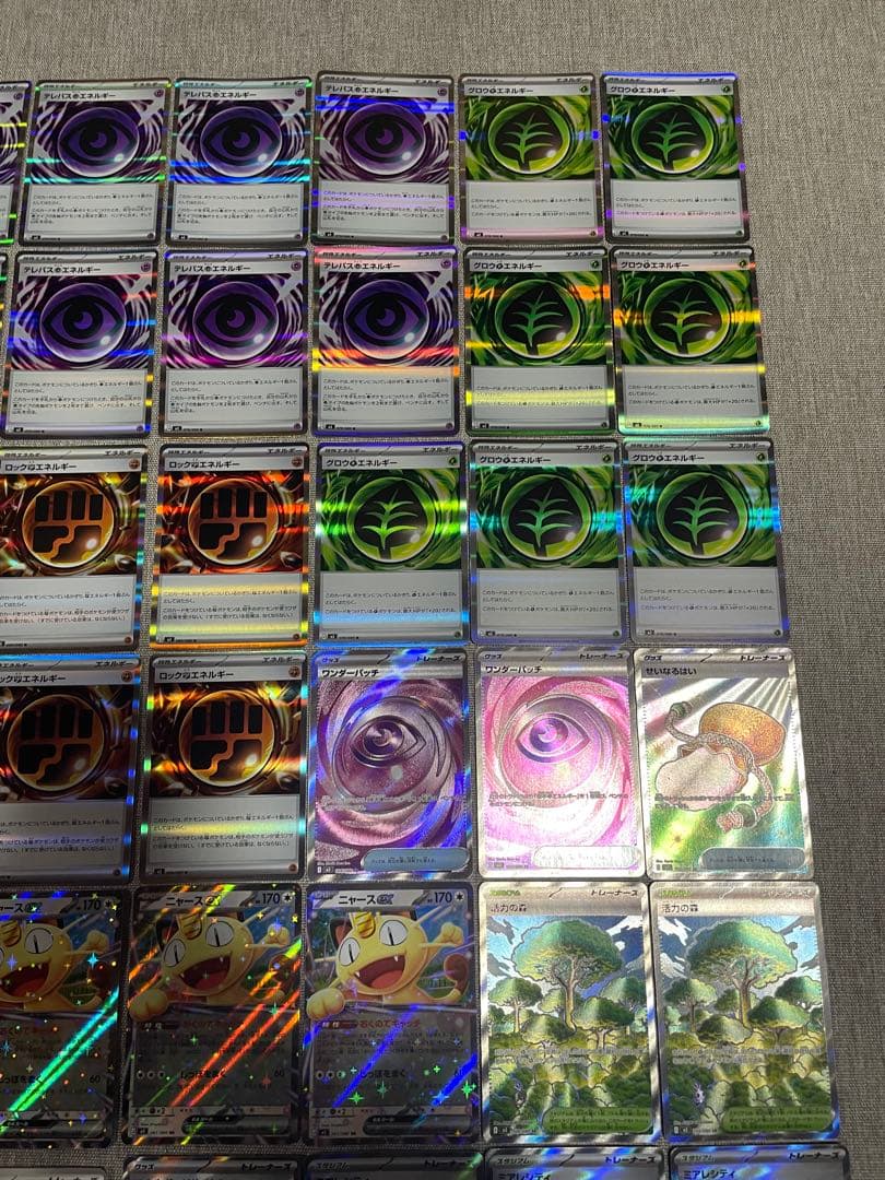 プレイ未使用品/ムニキスゼロ収録汎用カード大量まとめ50枚 SR.R.RR等