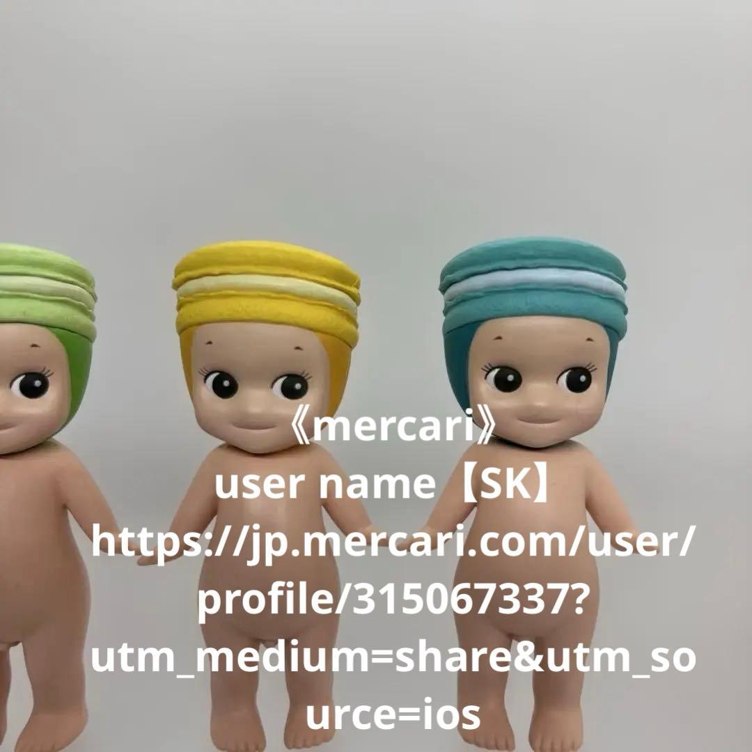 【ソニーエンジェル】ラデュレ2014（8体セット）