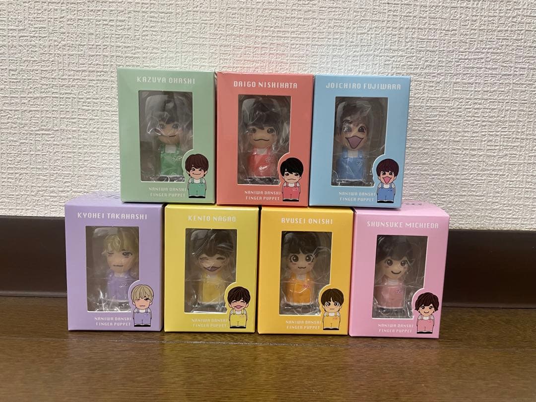 なにわ男子 指人形