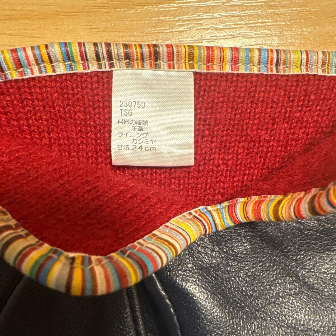 Paul Smith 濃青 シグネチャーストライプパイピングレザーグローブ