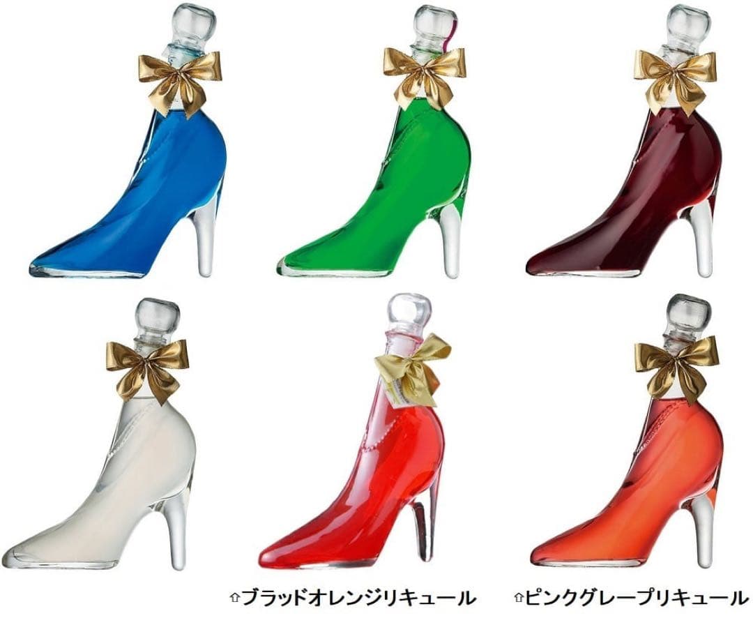 シンデレラシュー　名入れ　誕生日　ギフト　プレゼント　リキュール　お酒　ワイン