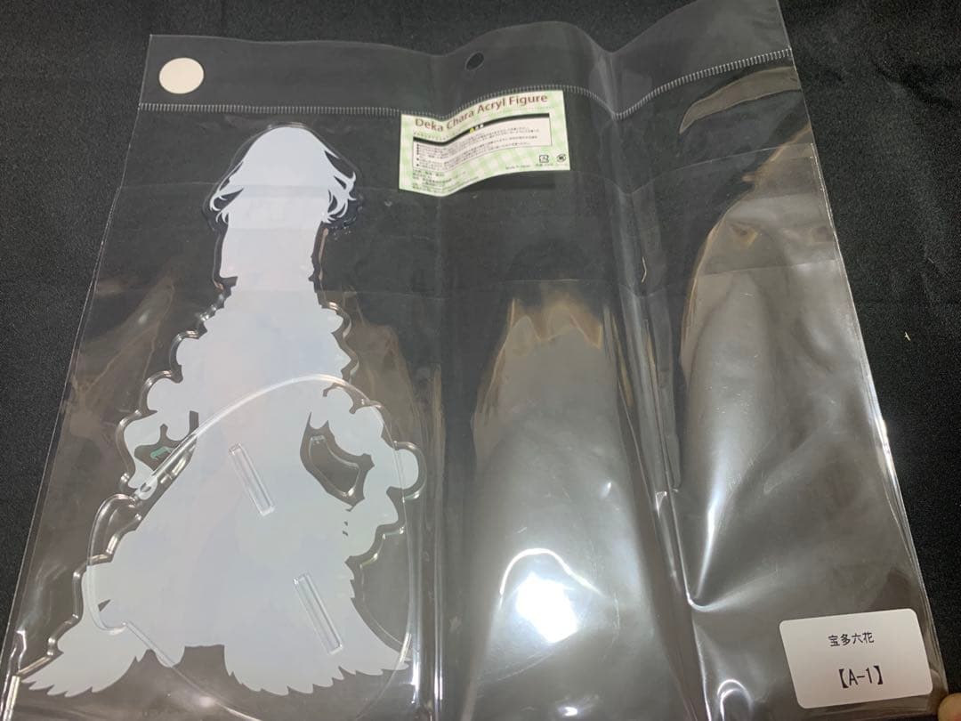 グリッドマン マーメイドVer ゲマくじ A-1賞 A-2賞 アクリルスタンド！