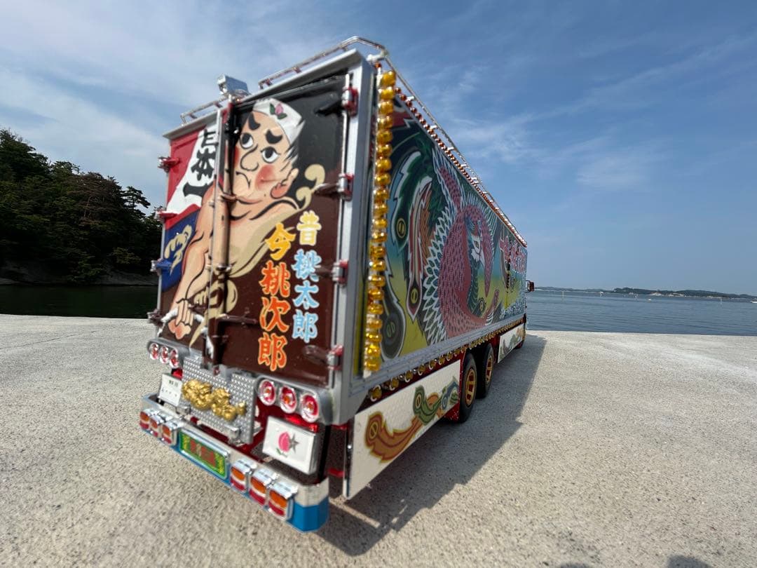 い*り様 トラック野郎一番星故郷特急便デコトラプラモデルアオシマ