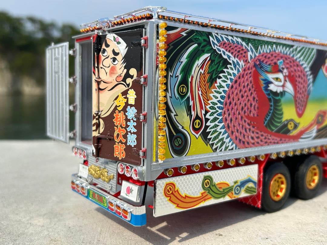 い*り様 トラック野郎一番星故郷特急便デコトラプラモデルアオシマ