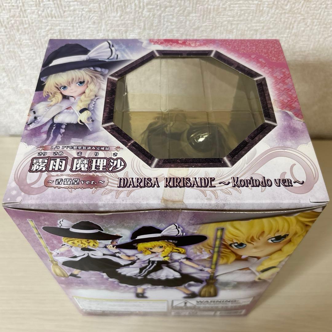 【未開封】霧雨魔理沙 香霖堂ver. フィギュア グリフォン