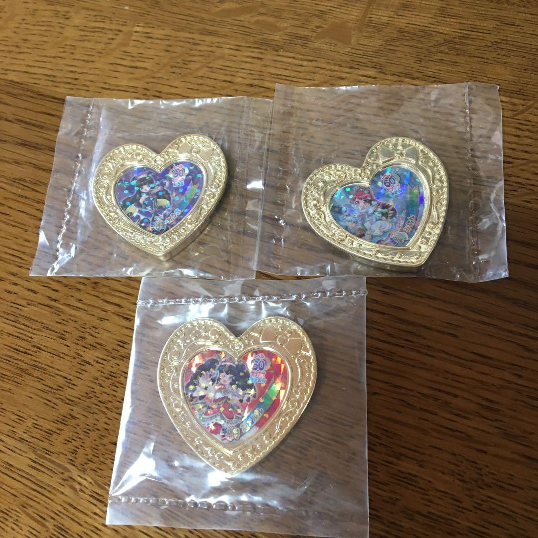 プリパラ　神ガチャ　神ジュエル　ガァルマゲドン