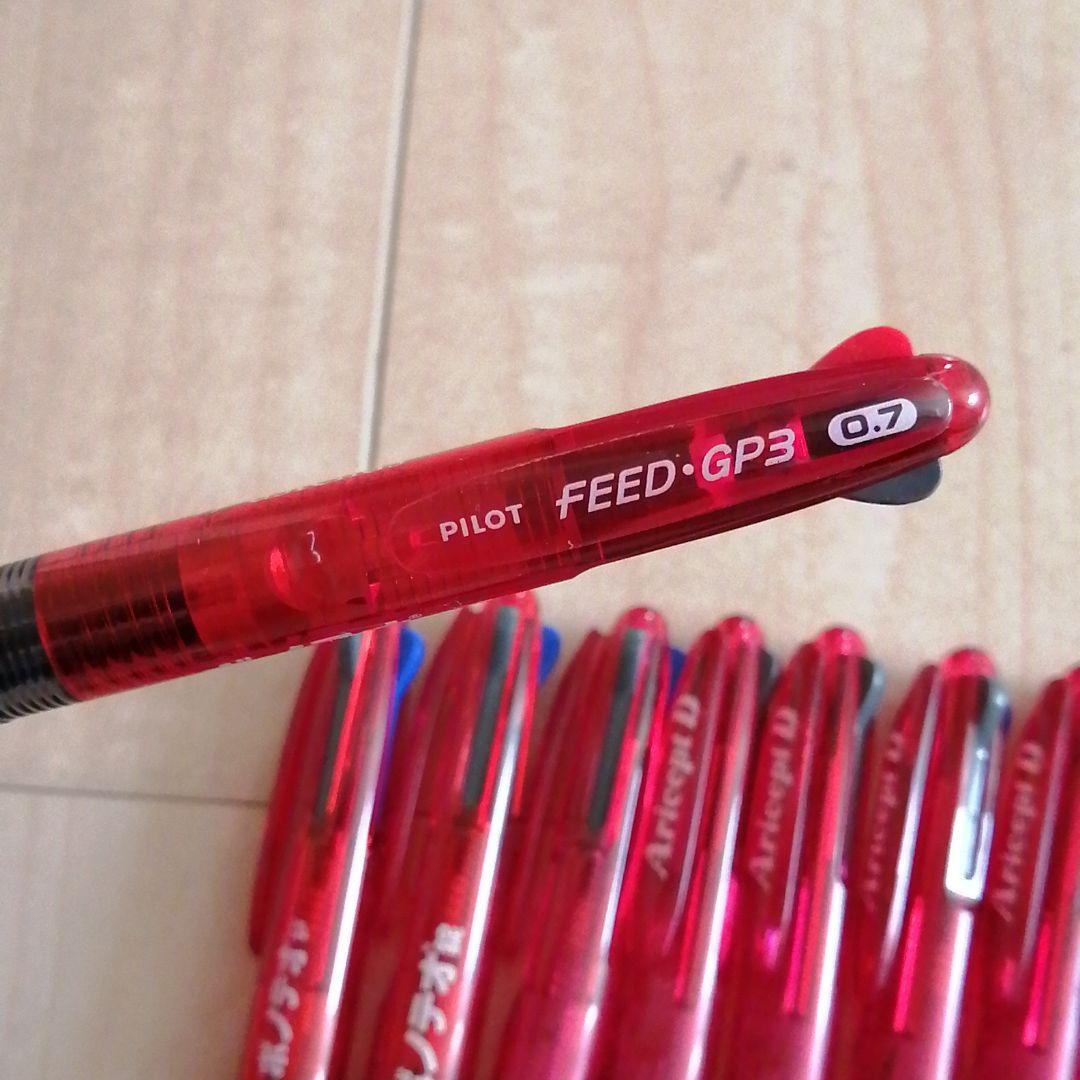 製薬会社　ノベルティ　３色ボールペン