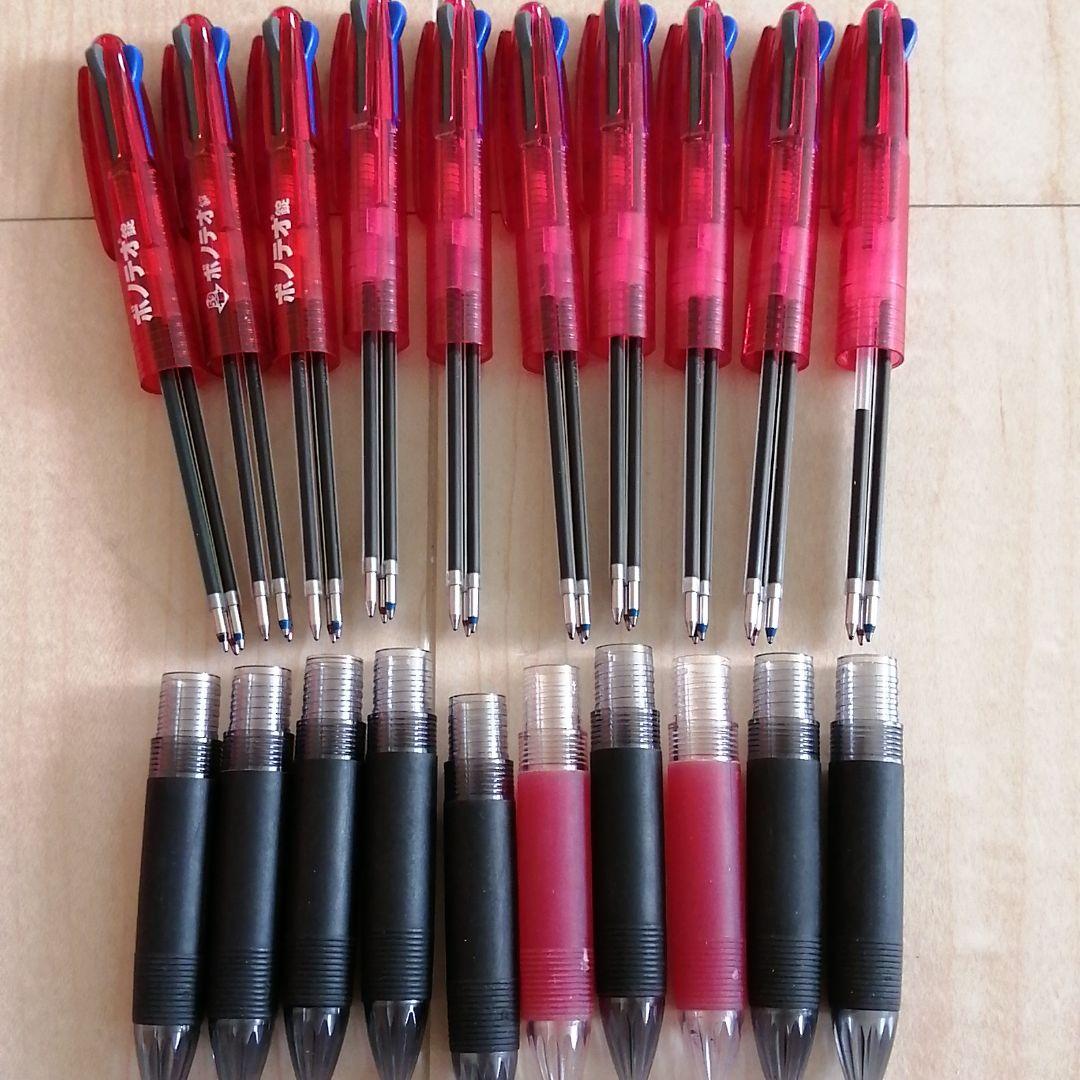 製薬会社　ノベルティ　３色ボールペン