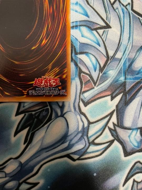 遊戯王　真紅眼の黒竜　レリーフ　レッドアイズブラックドラゴン