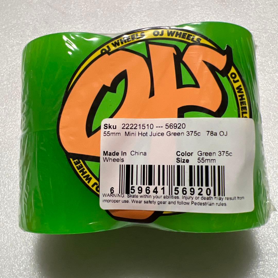 【10】oj wheels ソフトウィール 4色セット