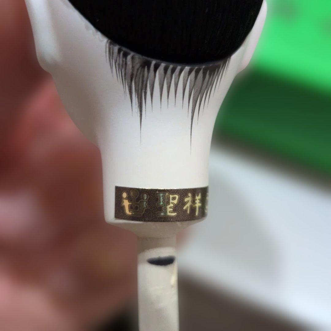 専用　　 久月雛人形親王飾　　安藤桂甫　清水久遊　島津