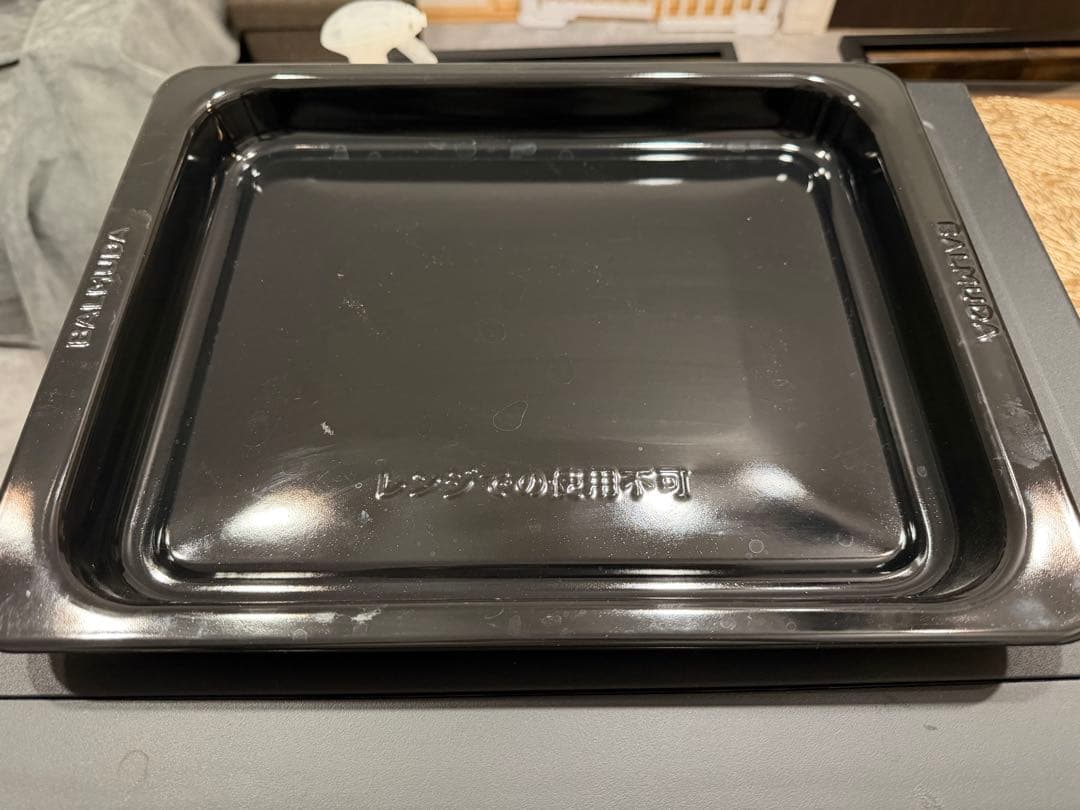 BALMUDA オーブンレンジ　K09Aシリーズ