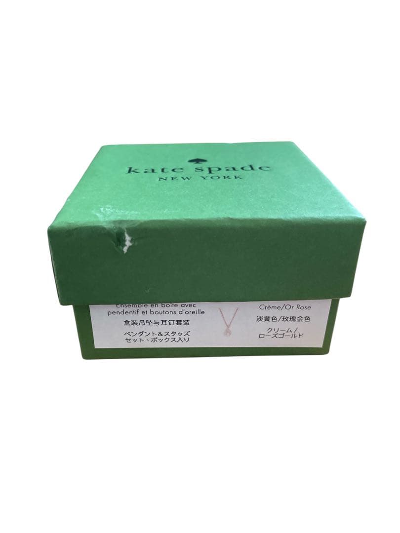 大幅値下げ！！katespadeパールペンダント とピアスセット　ピンクゴールド