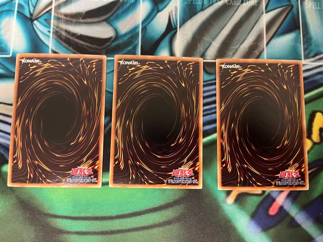 遊戯王　青眼の白龍　ホロ　ホログラフィックレア　3枚セット　20AP