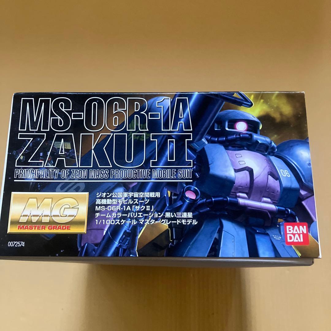 ぽ*こ様 MG MS-06R-1A ザク黒い三連星1/100 BANDAI