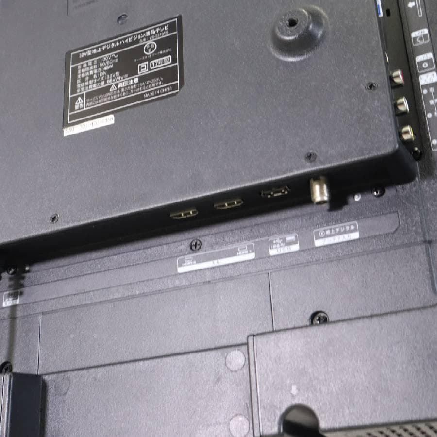 TEES 32インチ 地デジ専用 液晶テレビ LE-3210TS USB録画付き