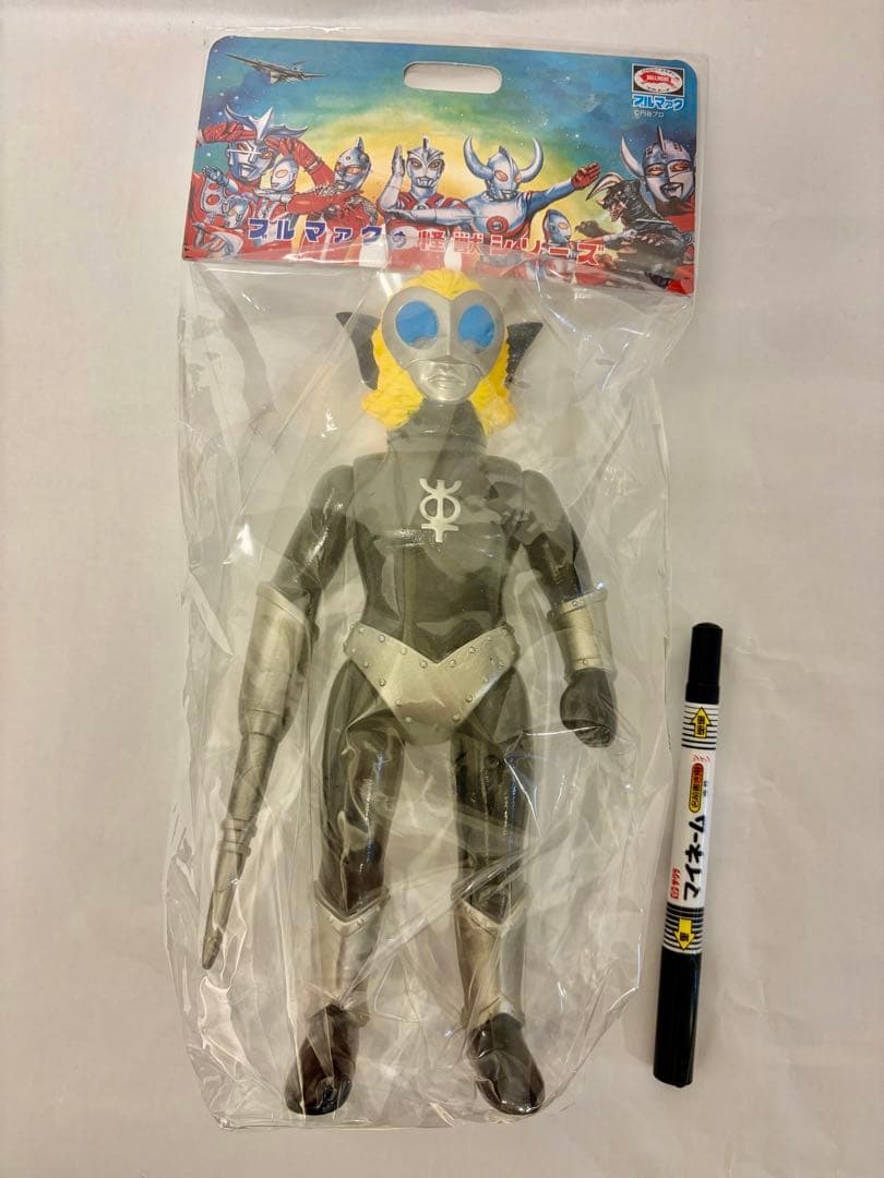 新品未開封 ブルマァク 怪獣シリーズ マグマ星人 ウルトラマンレオ ソフビ