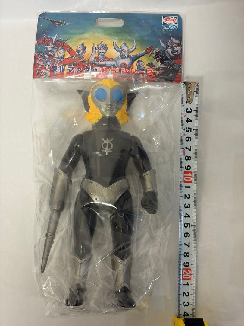 新品未開封 ブルマァク 怪獣シリーズ マグマ星人 ウルトラマンレオ ソフビ