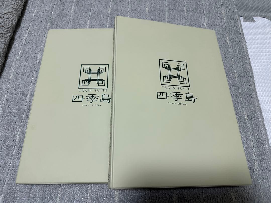 (室内灯付)KATO E001形TRAIN SUITE四季島10両セット