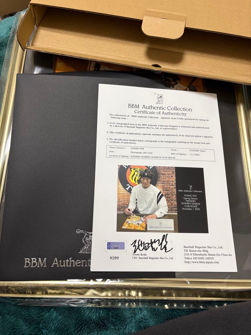 糸井嘉男　引退記念　フォトパネル　直筆サイン入り　阪神タイガース