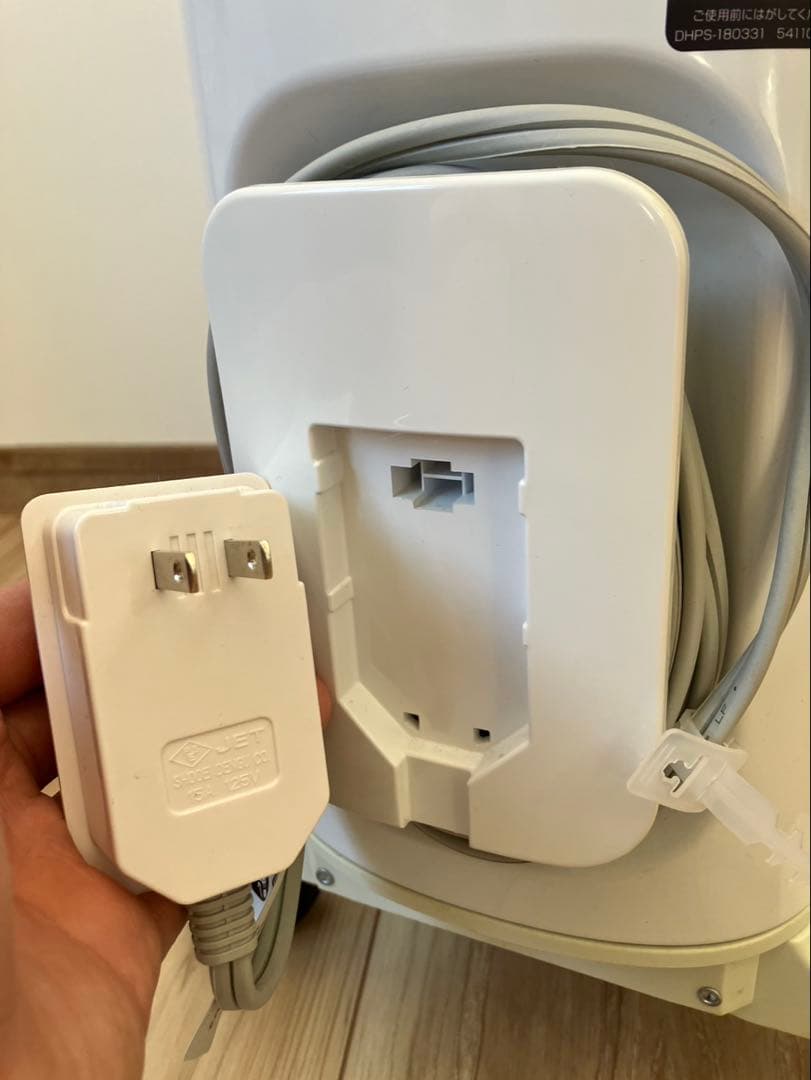 デロンギ　オイルヒーター　RHJ65L0712