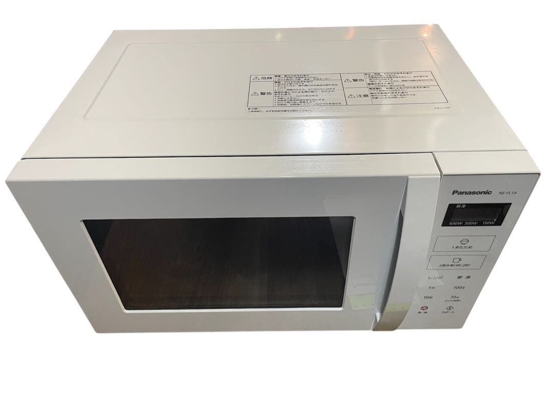 Panasonic 電子レンジ 2024年製