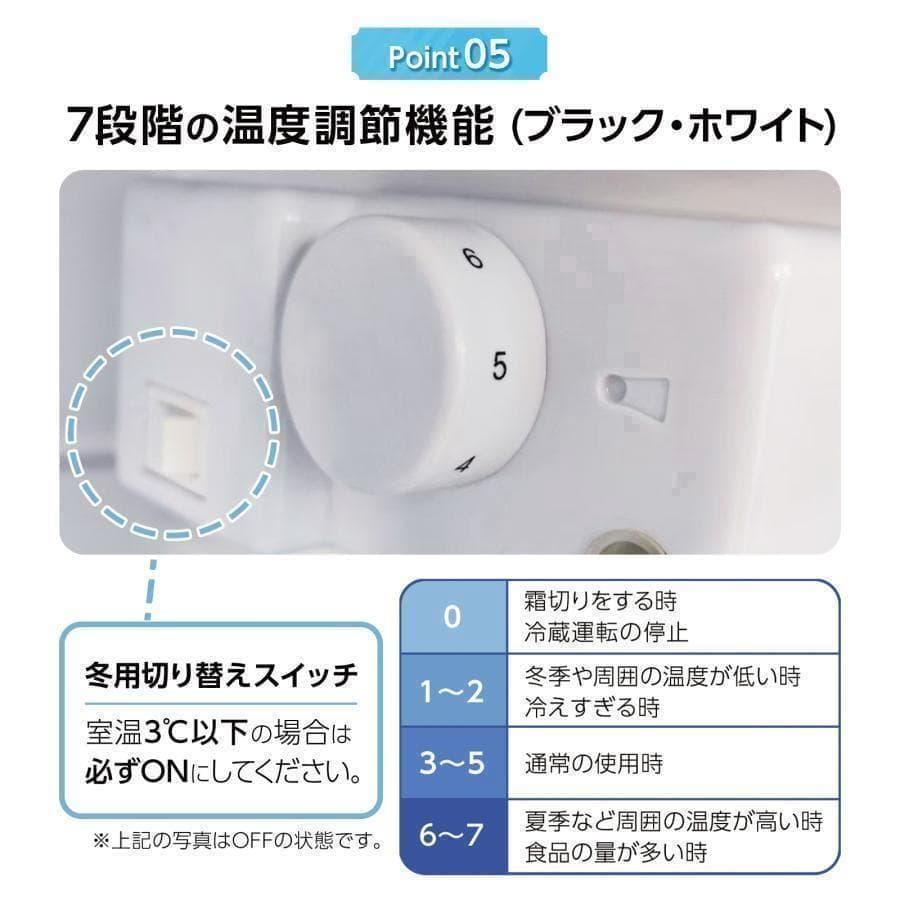 冷蔵庫 一人暮らし 冷凍冷蔵庫2ドア 小型2896 家庭用 60L 黒