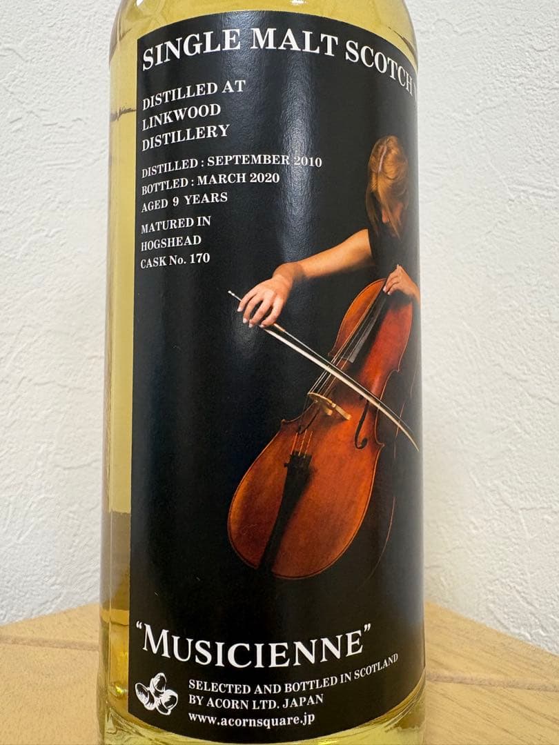 エイコーン “ミュージシェンヌ” リンクウッド 9年