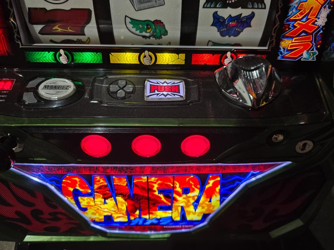 Sガメラ 残り1台