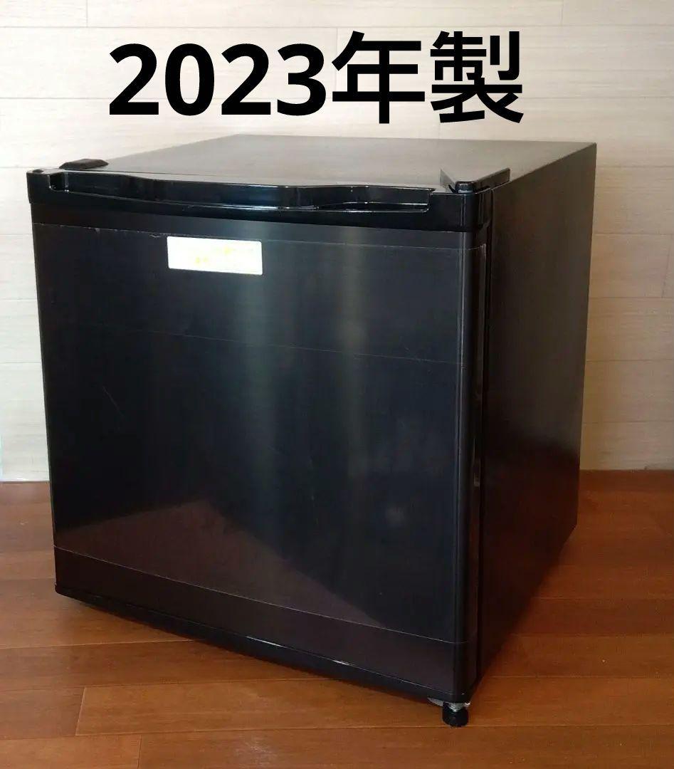 MAXZEN 冷蔵庫 1ドア 46L 2023年製 美品