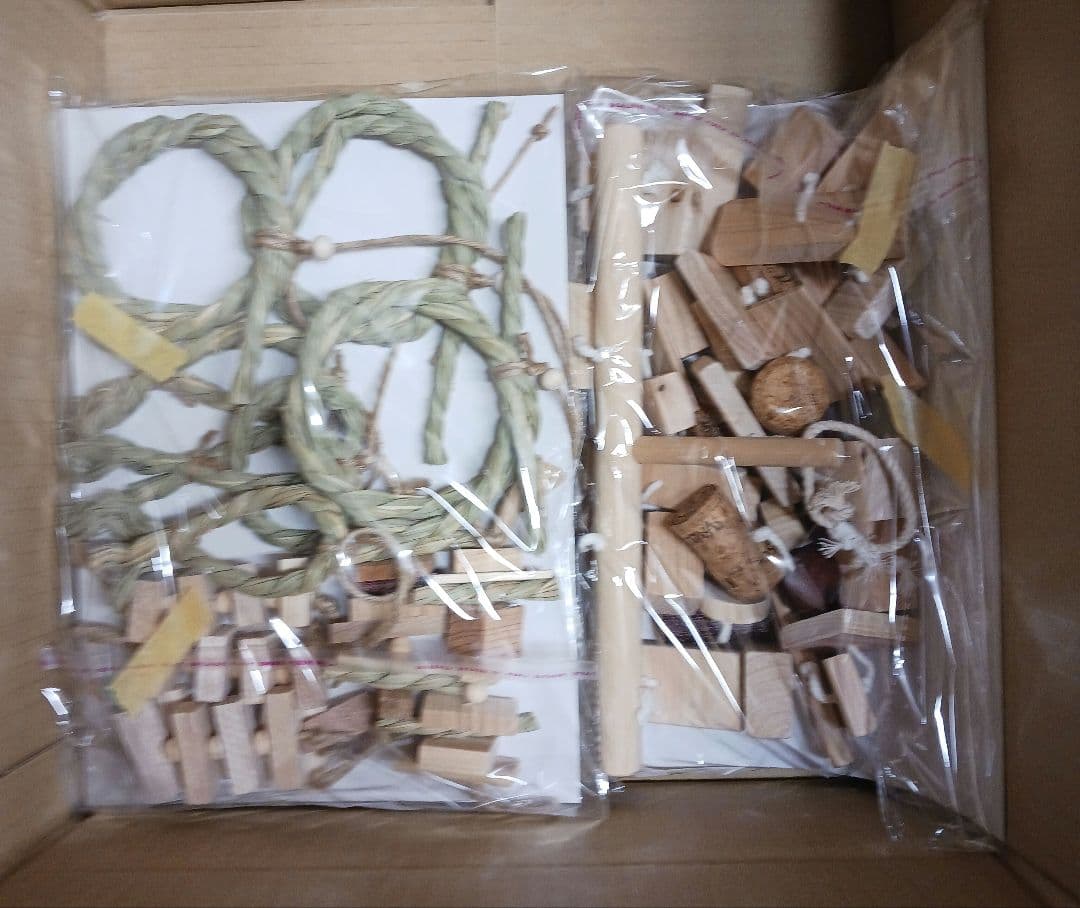 専用ページ　 ガジガジおもちゃ　インコ　バードトイ　バルサ　止まり木