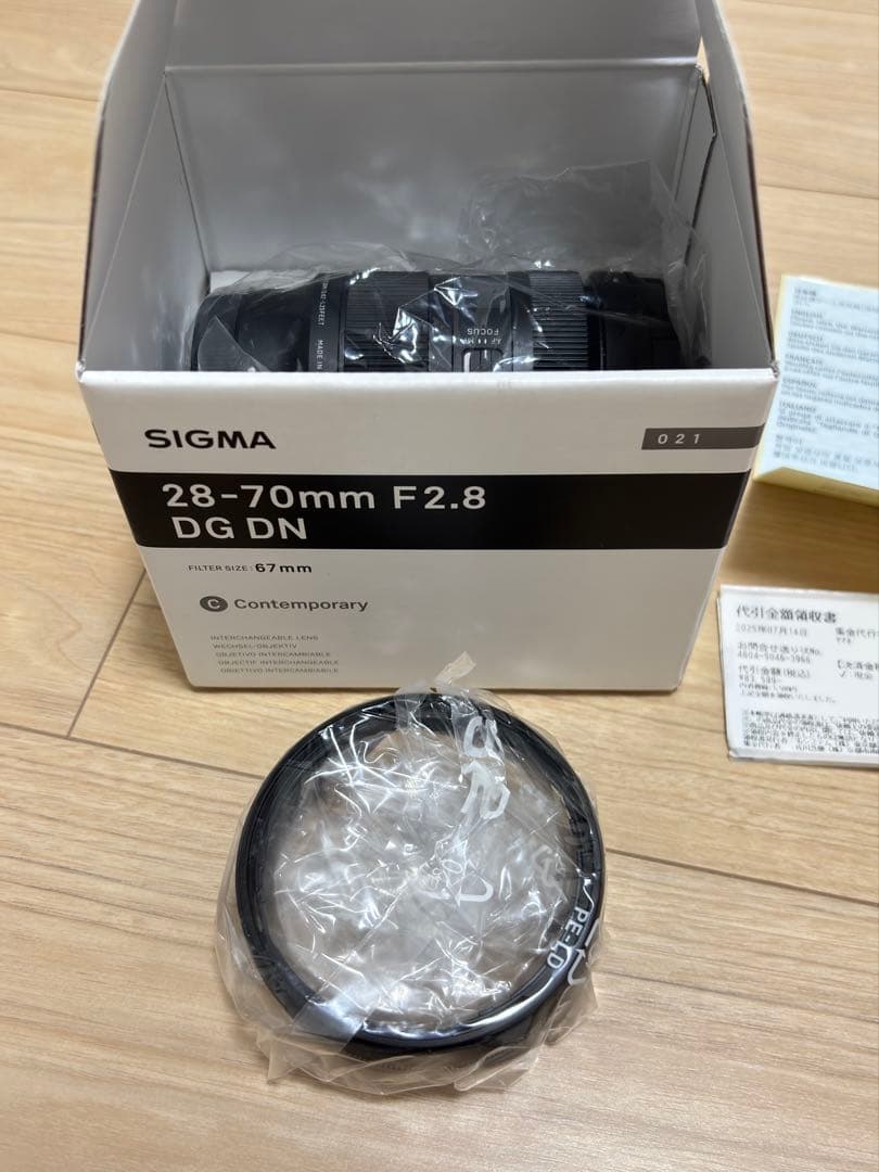 SIGMA 28-70mm F2.8 DG DN 保証期間有り