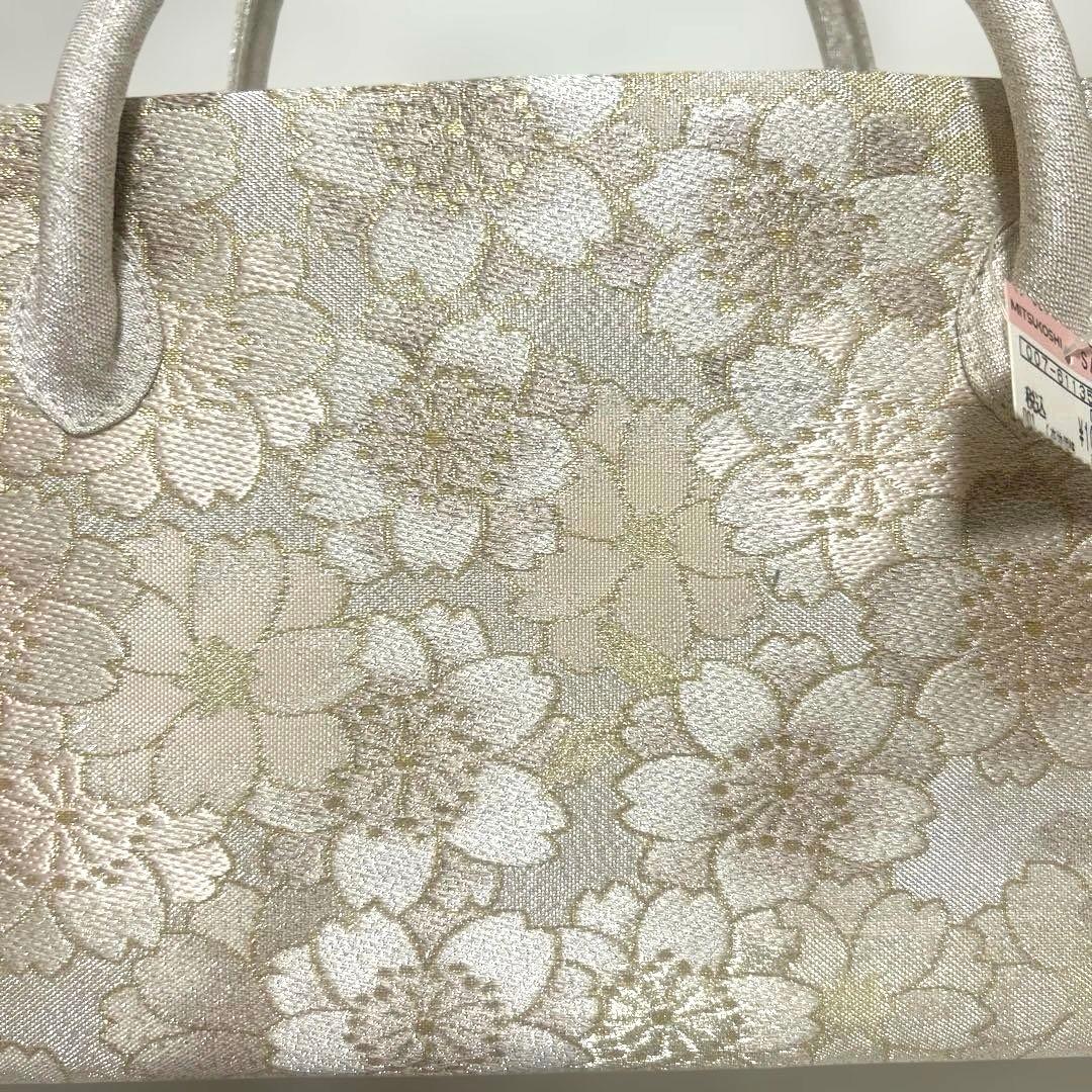 【タグ付き未使用】和想庵　利休バッグ　桜