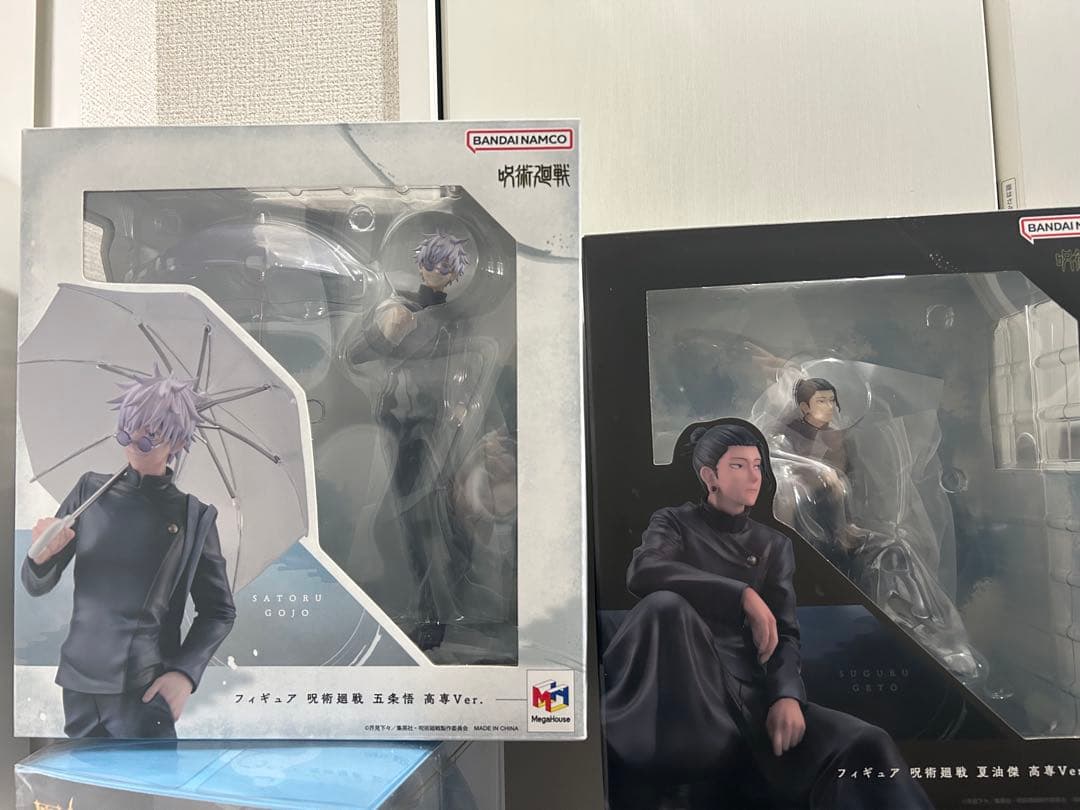 メガハウス　呪術廻戦 懐玉・玉折 五条悟・夏油傑 高専Ver.セット