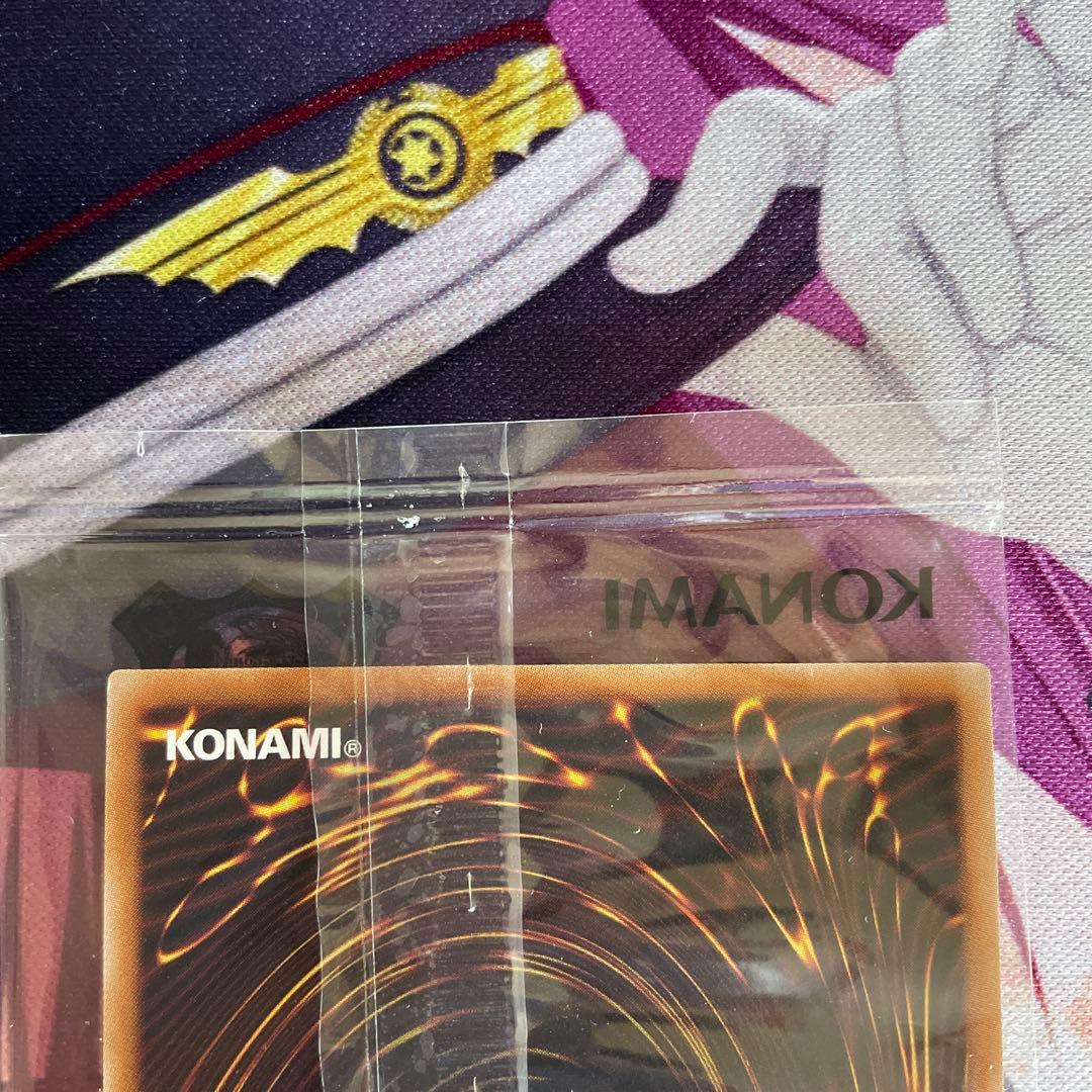 遊戯王25th 決闘者伝説 ブラックマジシャン クオシク東京ドーム 未開封